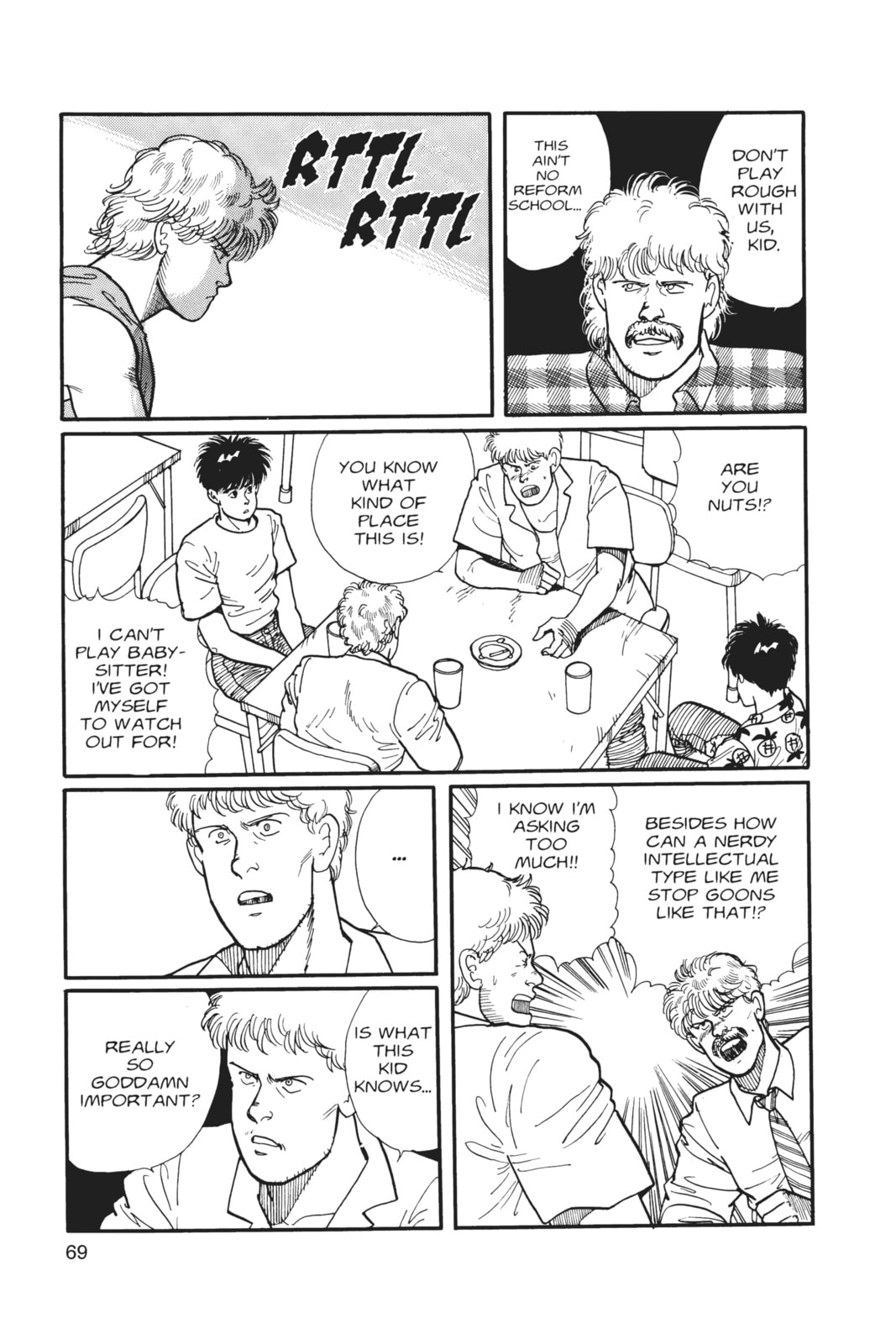 Banana Fish Chapter 2 image 064